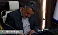 پیام معاون فرهنگی و دانشجویی وزارت بهداشت به مناسبت هفته تربیت بدنی